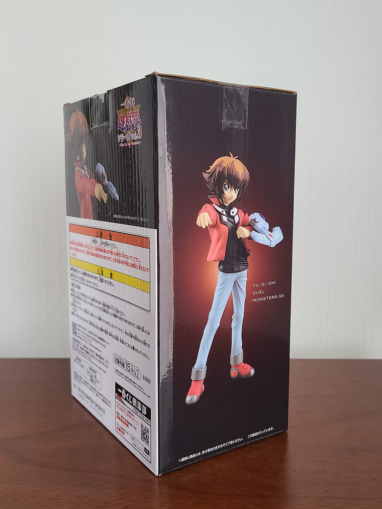 JADEN/JUDAI YUKI - FIGURA ICHIBAN KUJI VOL.3 (BANDAI) [YU GI OH] 2