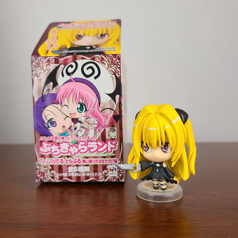 YAMI -  FIGURA PETIT CHARA LAND (MEGAHOUSE) [TO LOVE RU] 3