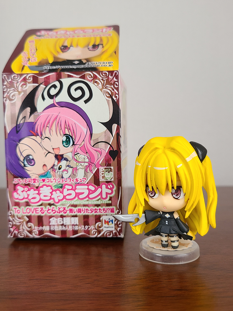 YAMI -  FIGURA PETIT CHARA LAND (MEGAHOUSE) [TO LOVE RU] 3