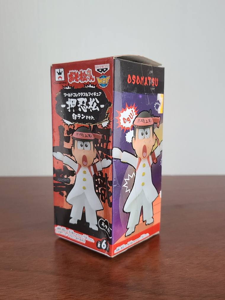 OSOMATSU MATSUNO - FIGURA WCF (BANPRESTO) [OSOMATSU-SAN] 1
