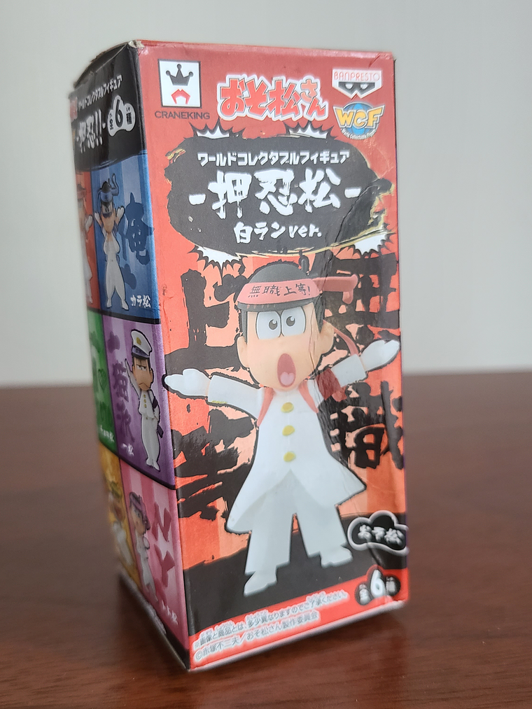 OSOMATSU MATSUNO - FIGURA WCF (BANPRESTO) [OSOMATSU-SAN] 2