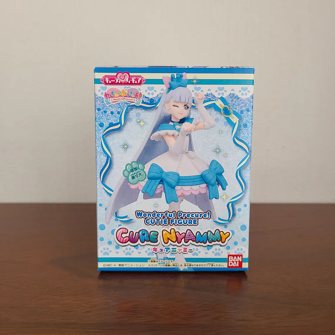 CURE NYAMMY - FIGURA CUTIE FIGURES (BANDAI) [WONDERFUL PRECURE] 1