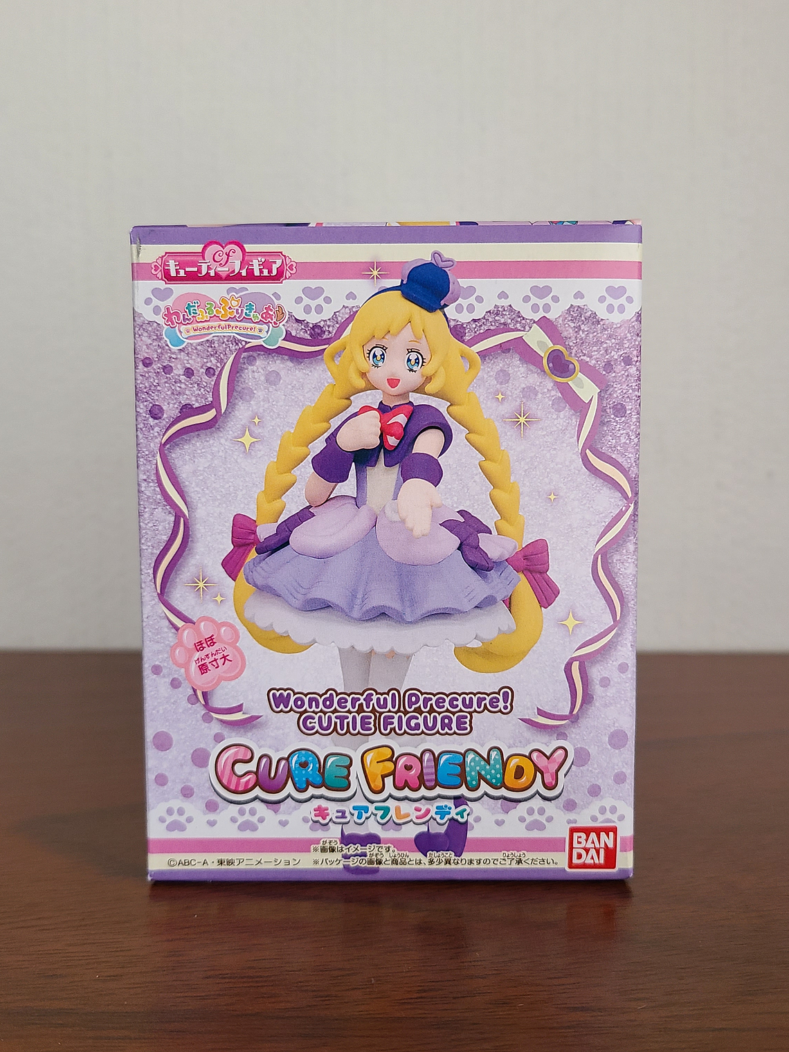 CURE FRIENDY - FIGURA CUTIE FIGURES (BANDAI) [WONDERFUL PRECURE] 1