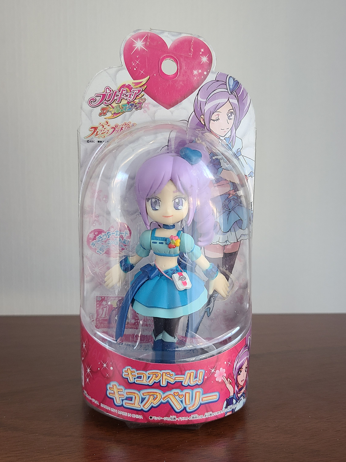 CURE BERRY - FIGURA PRECURE ALL STARS CURE DOLL! (BANDAI) [FRESH PRECURE] 1