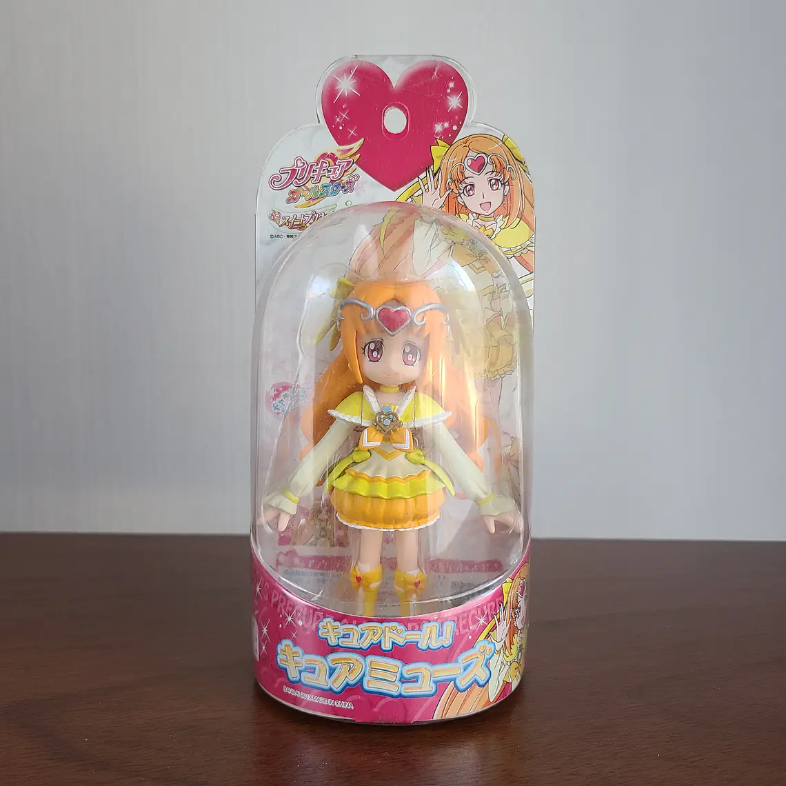 CURE MUSE - FIGURA PRECURE ALL STARS CURE DOLL! (BANDAI) [SUITE PRECURE] 1