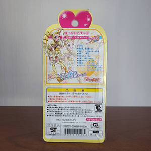 CURE LEMONADE - FIGURA PRECURE ALL STARS CURE DOLL! (BANDAI) [YES PRECURE 5 GO GO]