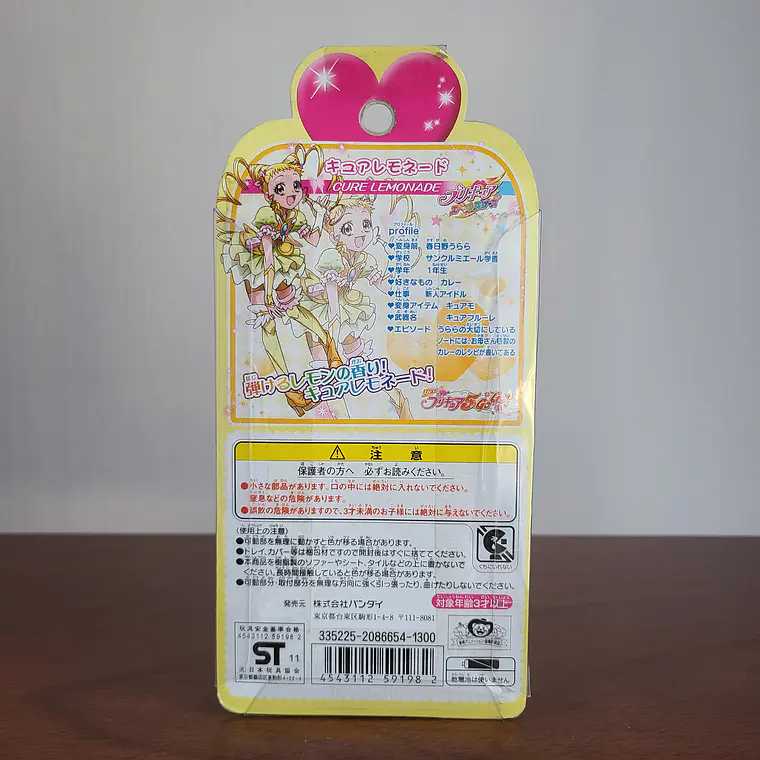 CURE LEMONADE - FIGURA PRECURE ALL STARS CURE DOLL! (BANDAI) [YES PRECURE 5 GO GO] 2