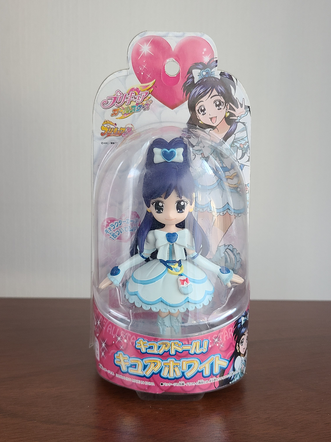 CURE WHITE - FIGURA PRECURE ALL STARS CURE DOLL! (BANDAI) [FUTARI WA PRETTY CURE] 1
