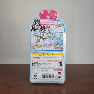 CURE WHITE - FIGURA PRECURE ALL STARS CURE DOLL! (BANDAI) [FUTARI WA PRETTY CURE]