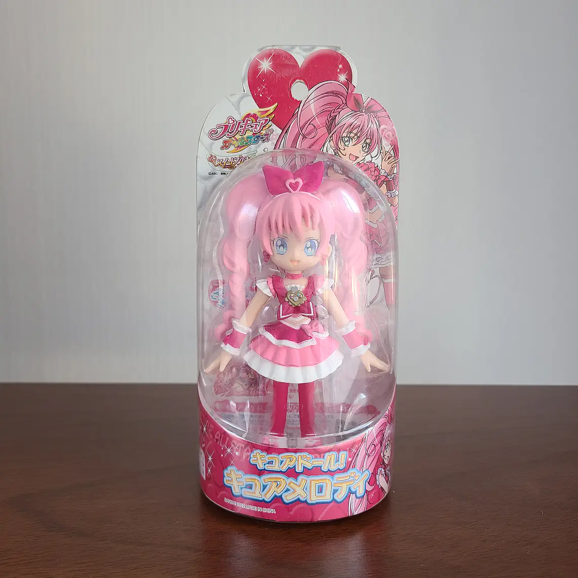 CURE MELODY - FIGURA PRECURE ALL STARS CURE DOLL! (BANDAI) [SUITE PRECURE] 1
