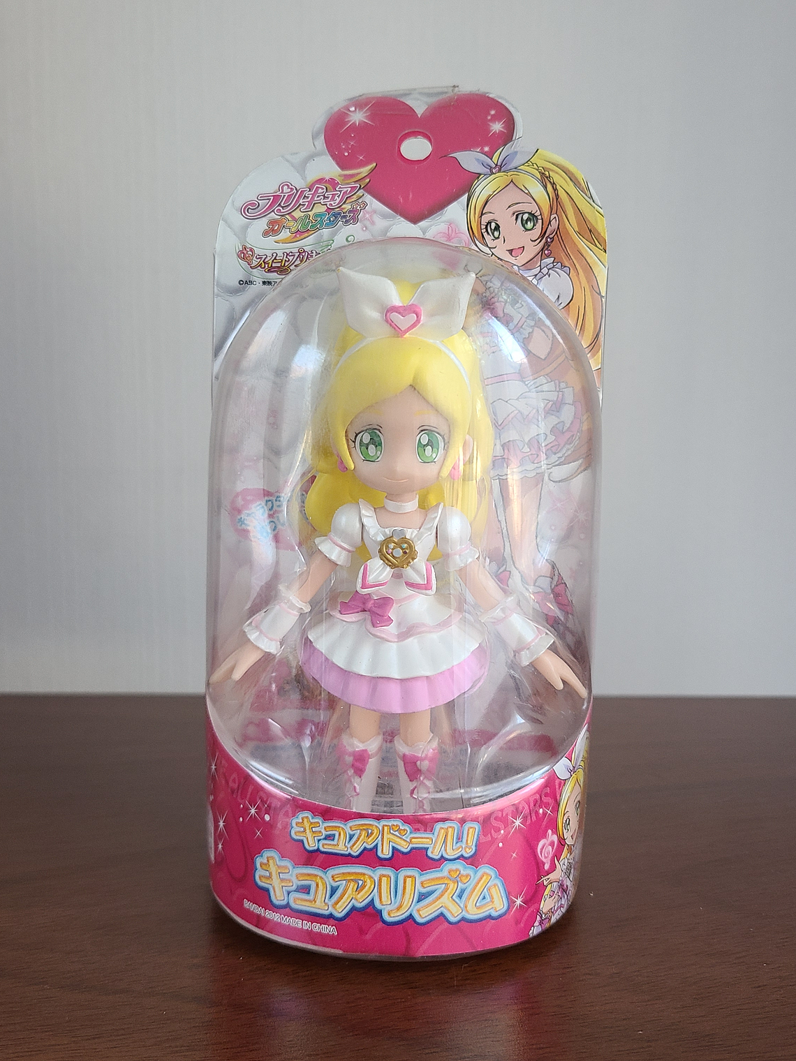 CURE RHYTHM - FIGURA PRECURE ALL STARS CURE DOLL! (BANDAI) [SUITE PRECURE] 1