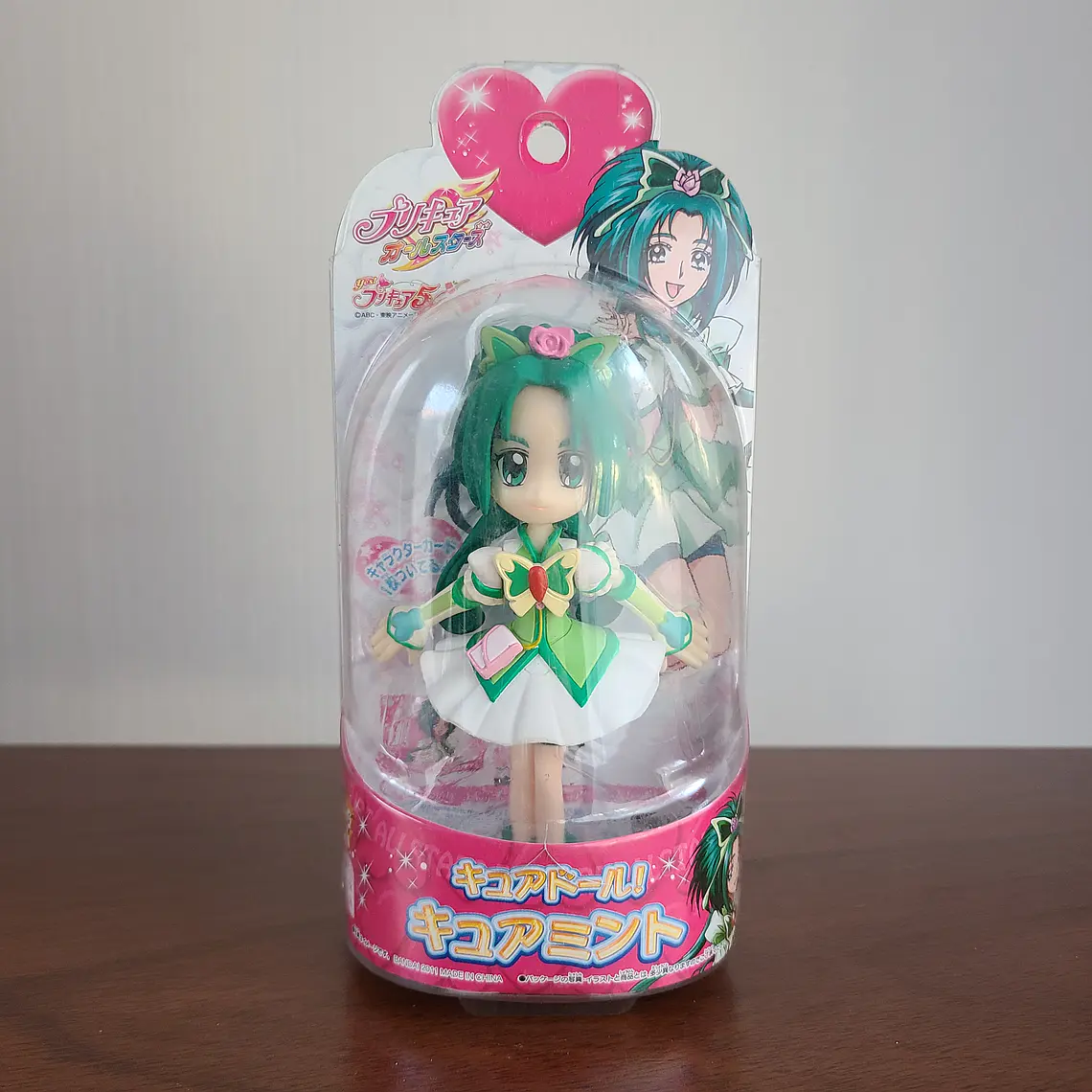 CURE MINT - FIGURA PRECURE ALL STARS CURE DOLL! (BANDAI) [YES PRECURE 5 GO GO] 1