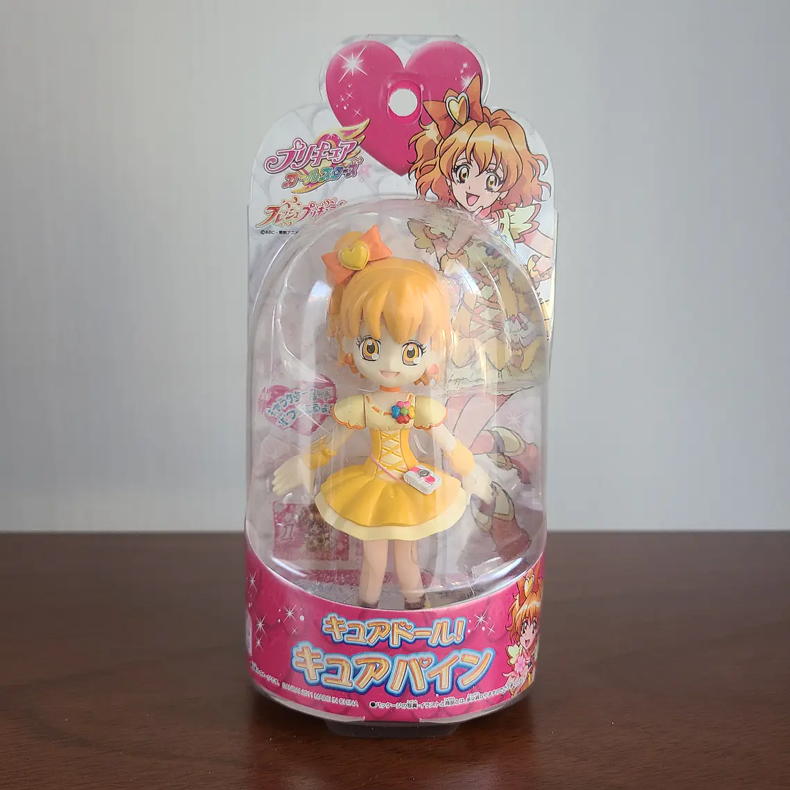 CURE PINE - FIGURA PRECURE ALL STARS CURE DOLL! (BANDAI) [FRESH PRECURE] 1