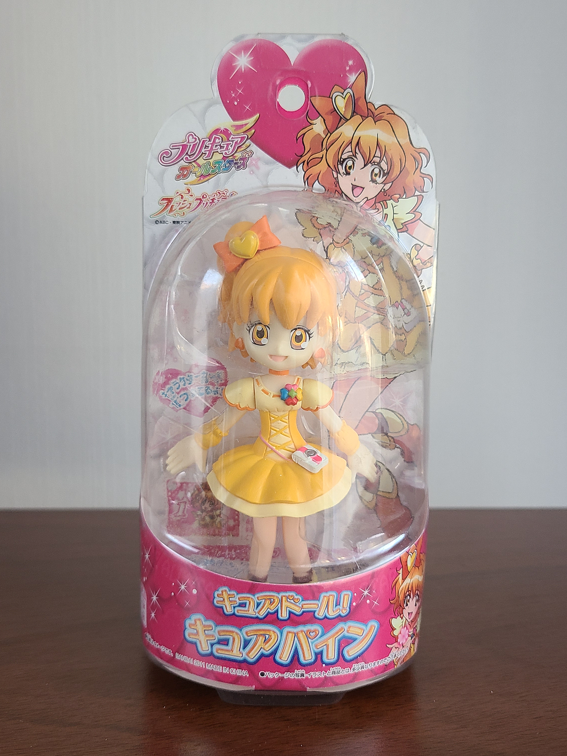CURE PINE - FIGURA PRECURE ALL STARS CURE DOLL! (BANDAI) [FRESH PRECURE] 1