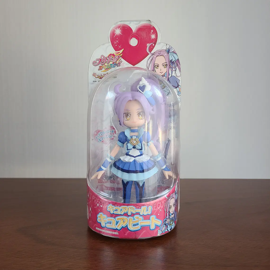 CURE BEAT - FIGURA PRECURE ALL STARS CURE DOLL! (BANDAI) [SUITE PRECURE] 1