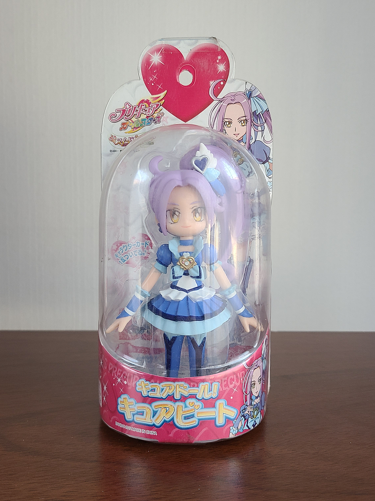CURE BEAT - FIGURA PRECURE ALL STARS CURE DOLL! (BANDAI) [SUITE PRECURE] 1