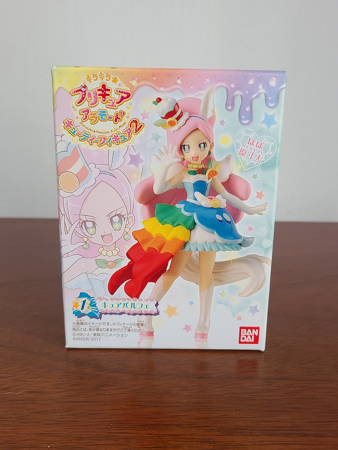 CURE PARFAIT - FIGURA CUTIE FIGURES (BANDAI) [KIRA KIRA PRECURE A LA MODE] 1