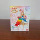 CURE PARFAIT - FIGURA CUTIE FIGURES (BANDAI) [KIRA KIRA PRECURE A LA MODE] - thumbnail 1
