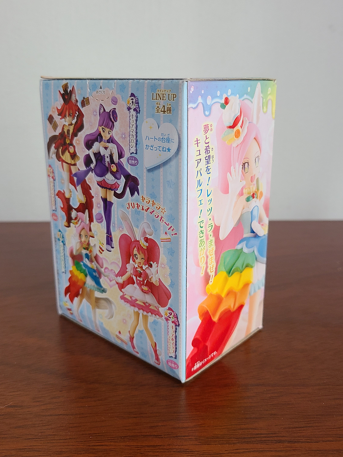 CURE PARFAIT - FIGURA CUTIE FIGURES (BANDAI) [KIRA KIRA PRECURE A LA MODE] 2