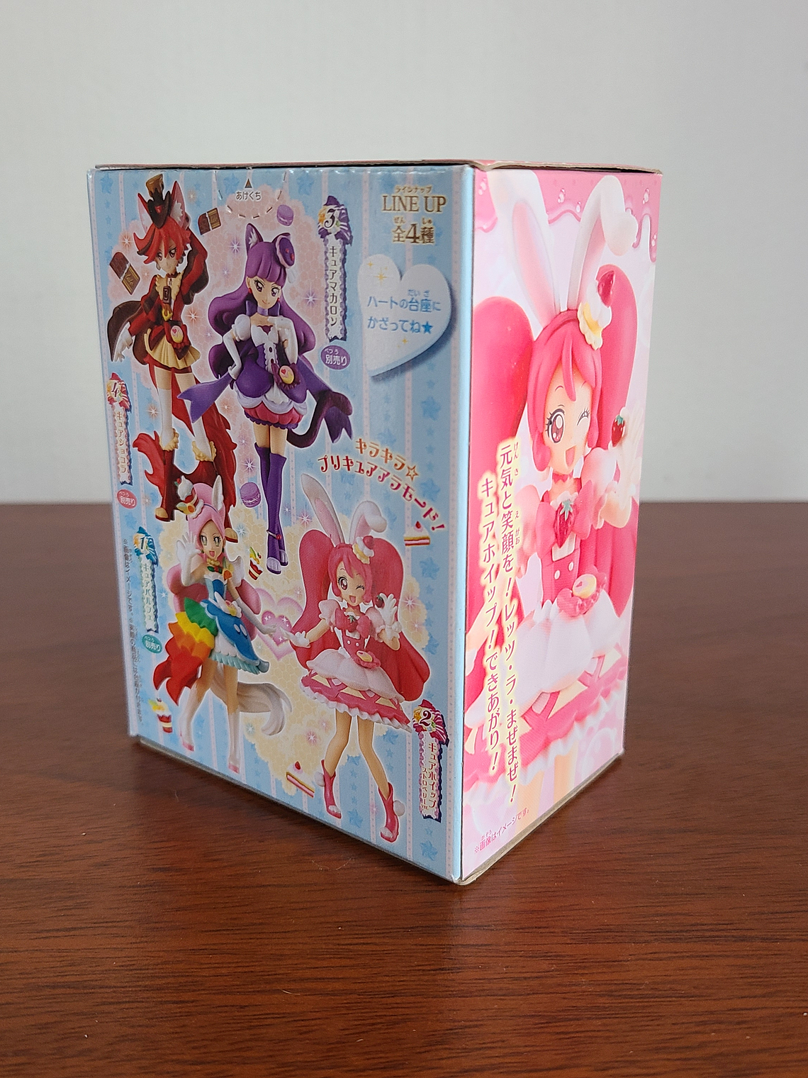 CURE WHIP -  FIGURA CUTIE FIGURES (BANDAI) [KIRA KIRA PRECURE A LA MODE] 2