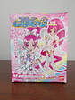 SUPER CURE BLOSSOM - FIGURA CUTIE FIGURES (BANDAI) [HEARTCATCH PRECURE] - Miniatura 1