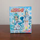 SUPER CURE MARINE - FIGURA CUTIE FIGURES (BANDAI) [HEARTCATCH PRECURE] - thumbnail 1