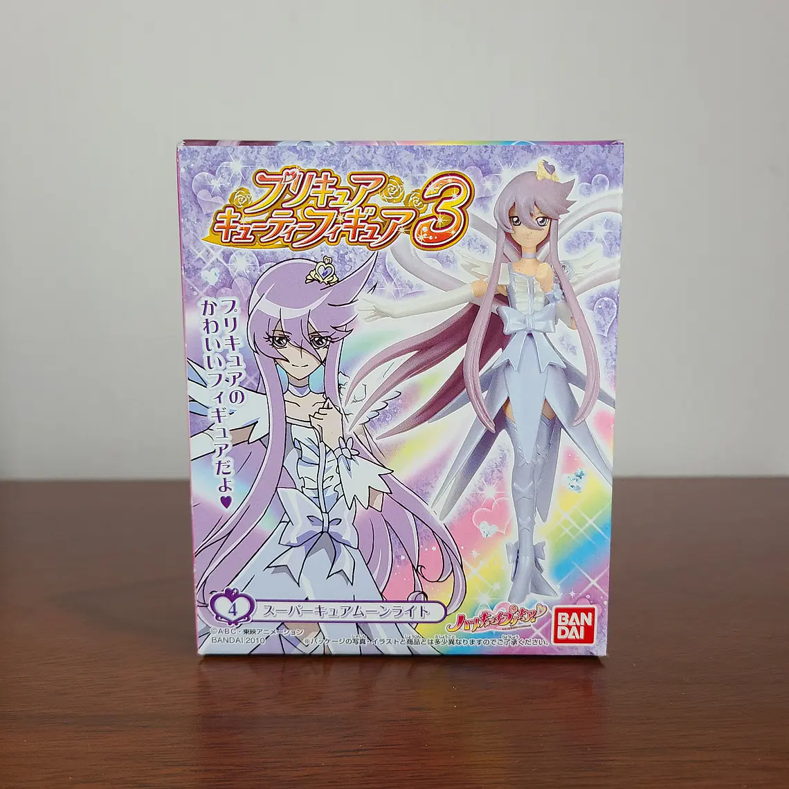 SUPER CURE MOONLIGHT - FIGURA CUTIE FIGURES (BANDAI) [HEARTCATCH PRECURE] 1