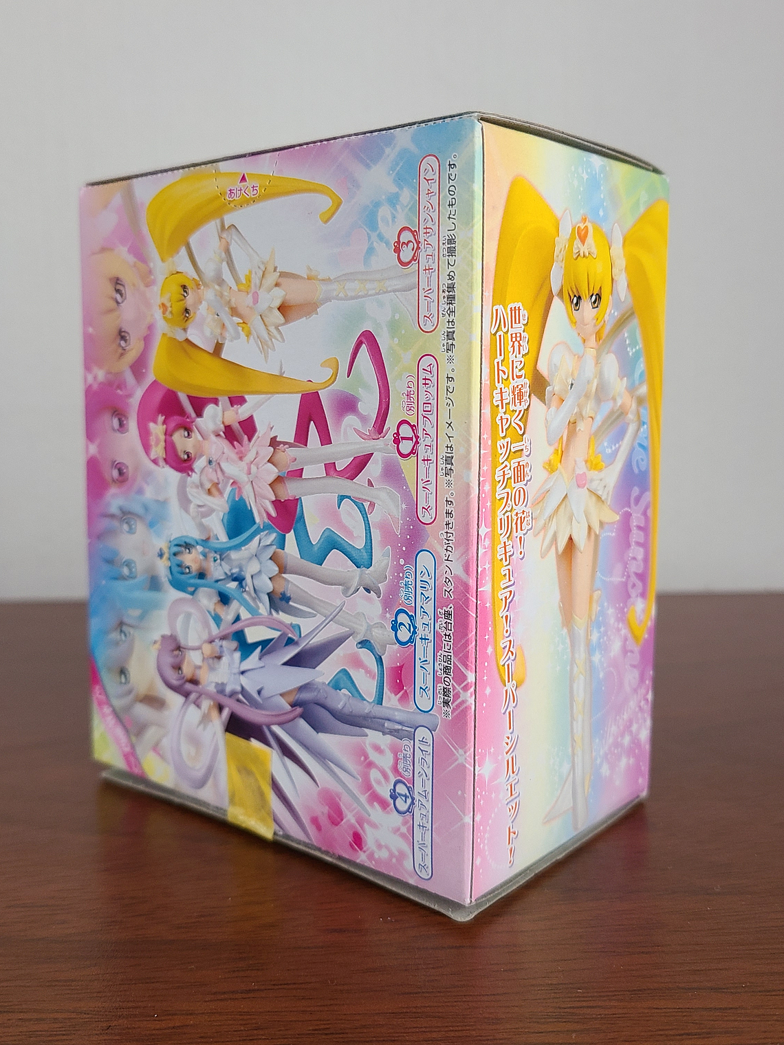 SUPER CURE SUNSHINE - FIGURA CUTIE FIGURES (BANDAI) [HEARTCATCH PRECURE] 2