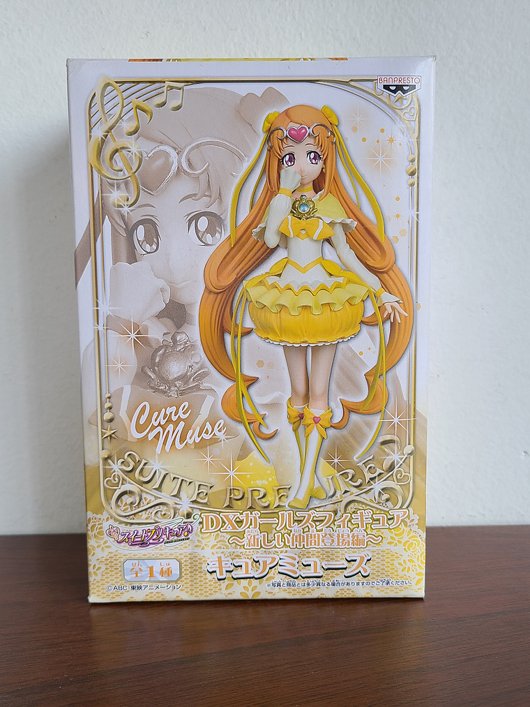 CURE MUSE - FIGURA DX (BANPRESTO) [SUITE PRECURE] 1