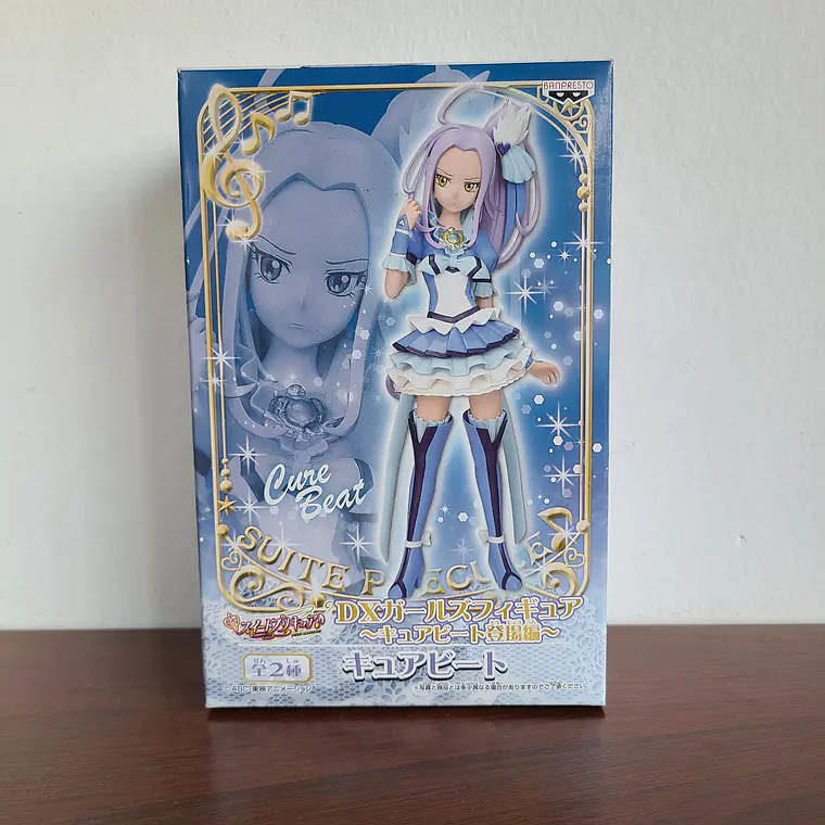 CURE BEAT - FIGURA DX (BANPRESTO) [SUITE PRECURE] 1