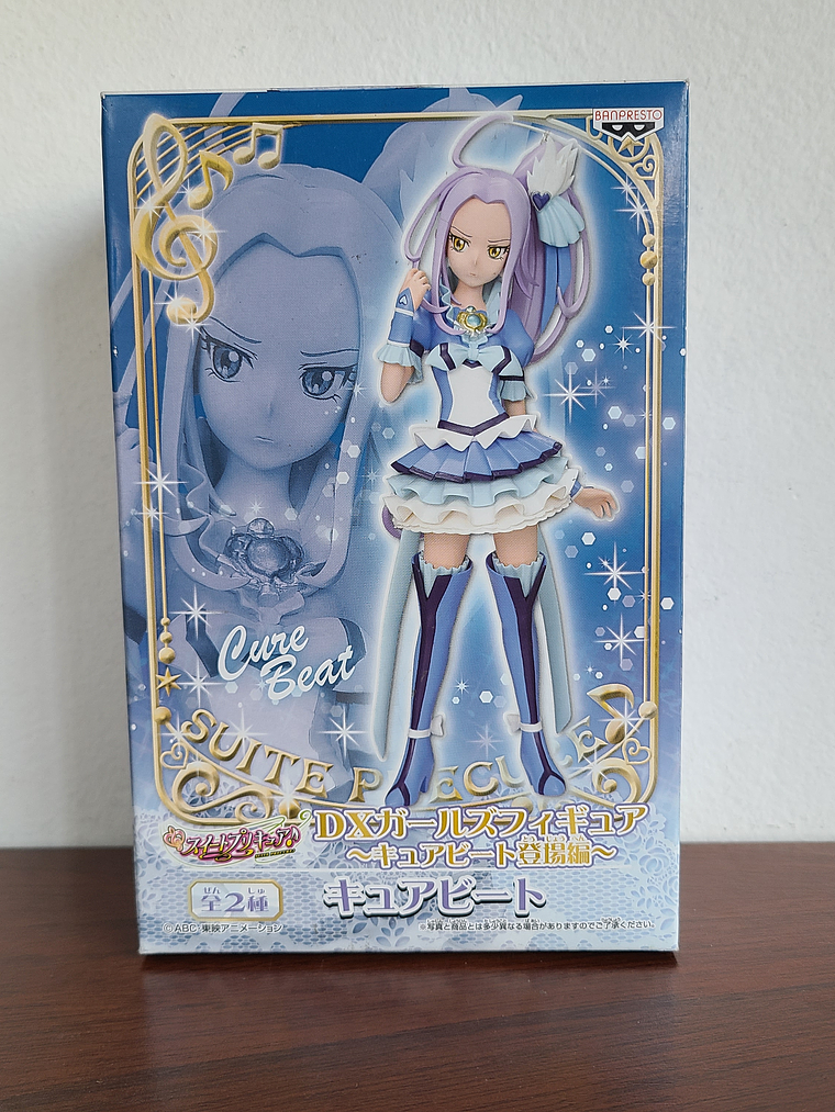 CURE BEAT - FIGURA DX (BANPRESTO) [SUITE PRECURE] 1