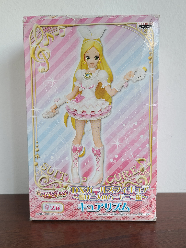 CURE RHYTHM - FIGURA DX (BANPRESTO) [SUITE PRECURE] 1