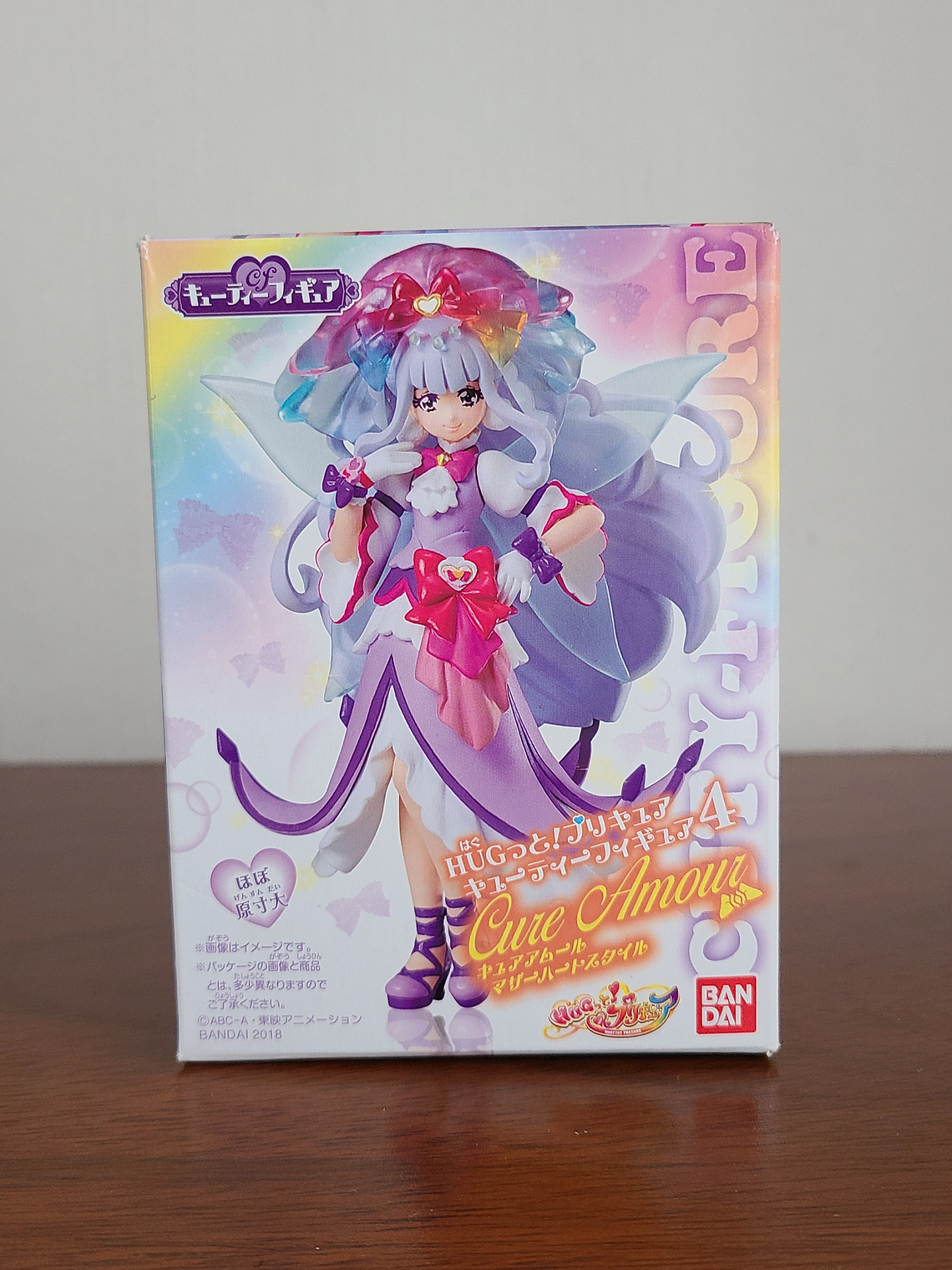 CURE AMOUR MOTHER HEART STYLE - FIGURA CUTIE FIGURES (BANDAI) [HUGTTO PRECURE] 1