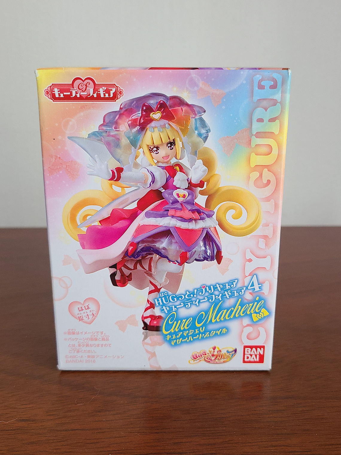 CURE MACHERIE MOTHER HEART STYLE - FIGURA CUTIE FIGURES (BANDAI) [HUGTTO PRECURE] 1