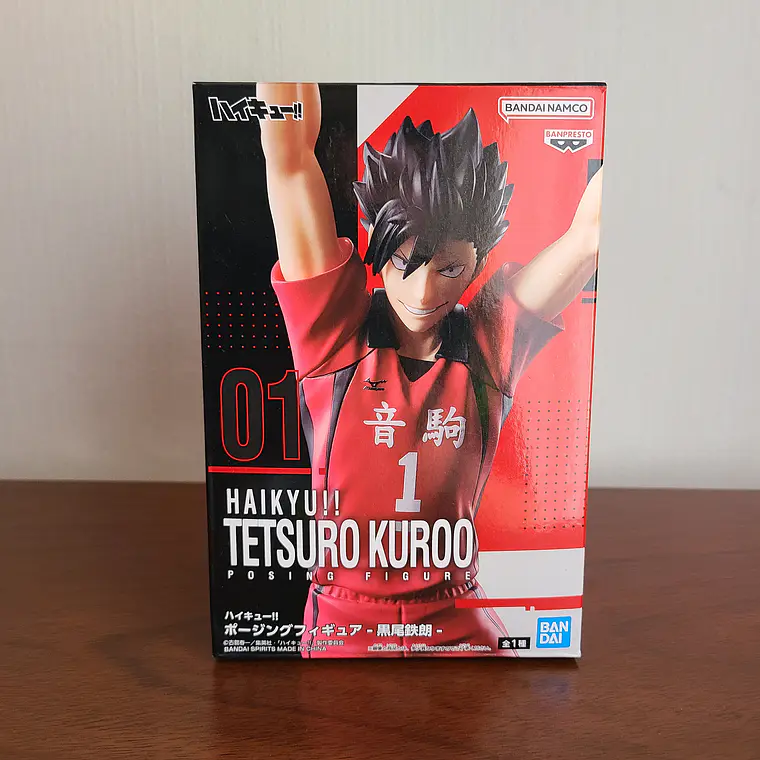 [NEKOMA] KUROO TETSURO - FIGURA POSING FIGURE (BANDAI) [HAIKYUU] 1
