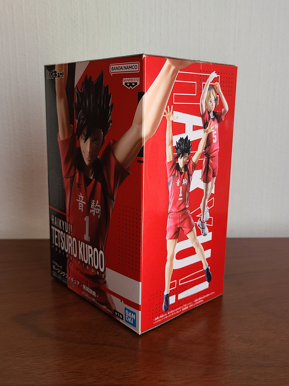 KUROO TETSURO [NEKOMA] - FIGURA POSING FIGURE (BANDAI) [HAIKYUU] 2
