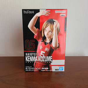 KENMA KOZUME [NEKOMA] - FIGURA POSING FIGURE (BANDAI) [HAIKYUU]