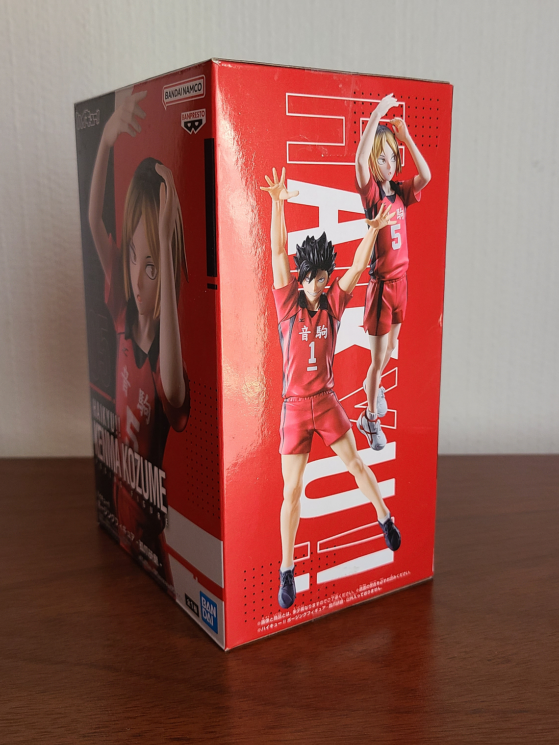 KENMA KOZUME [NEKOMA] - FIGURA POSING FIGURE (BANDAI) [HAIKYUU] 2
