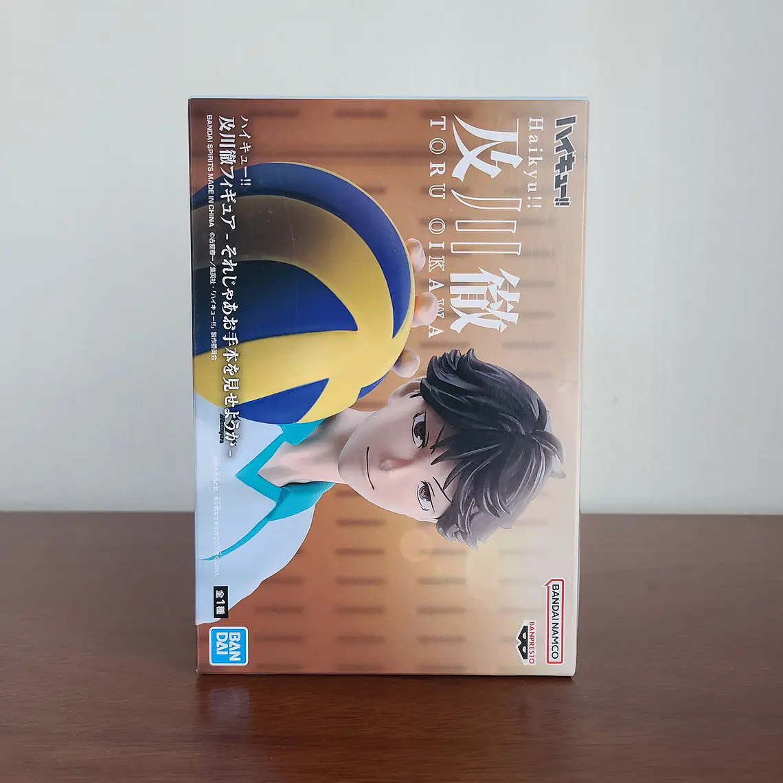 TORU OIKAWA [AOBA JOHSAI] - FIGURA SOREJAA OTHEHON O MISEYOUKA (BANDAI) [HAIKYUU] 4