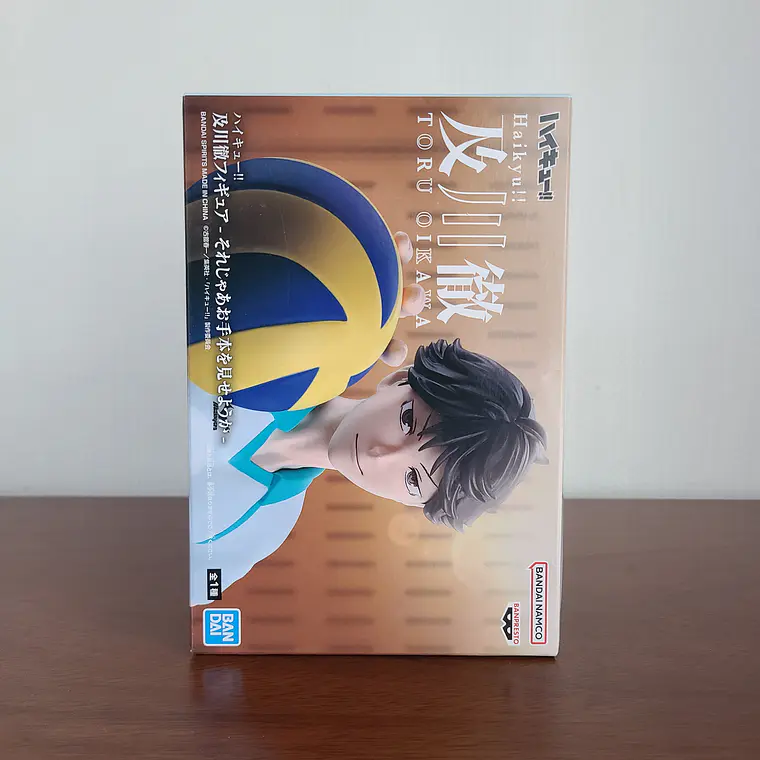 TORU OIKAWA [AOBA JOHSAI] - FIGURA SOREJAA OTHEHON O MISEYOUKA (BANDAI) [HAIKYUU] 4