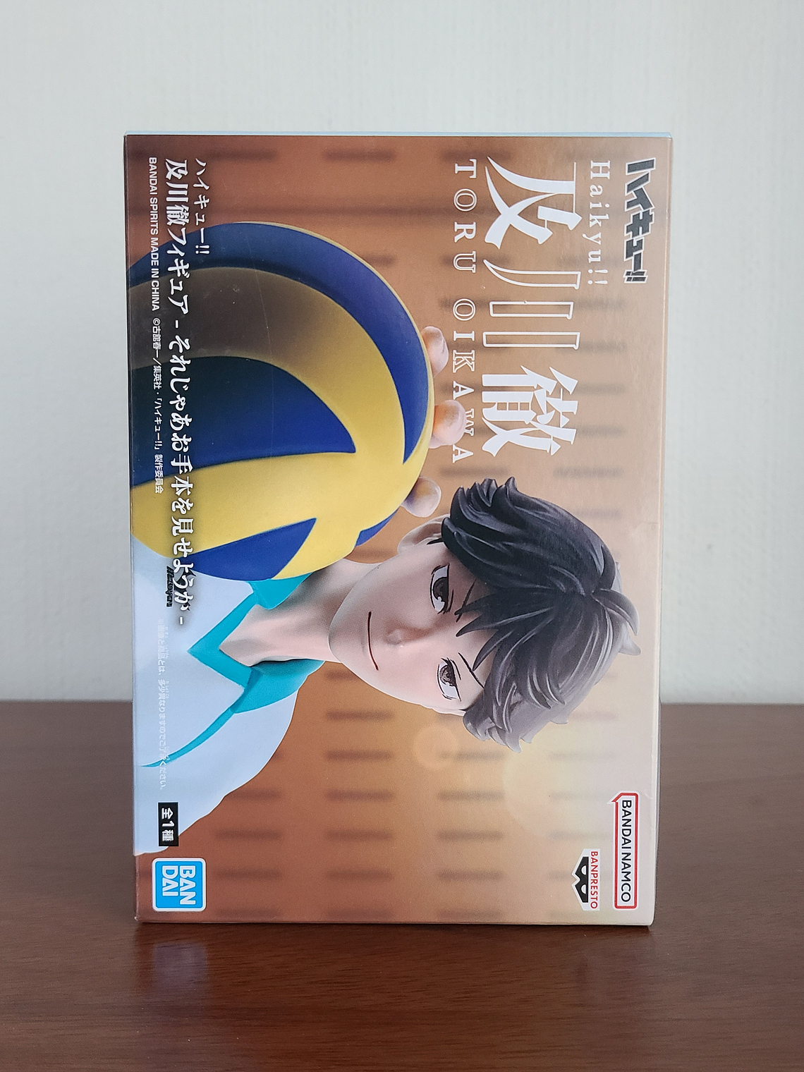 TORU OIKAWA [AOBA JOHSAI] - FIGURA SOREJAA OTHEHON O MISEYOUKA (BANDAI) [HAIKYUU] 4