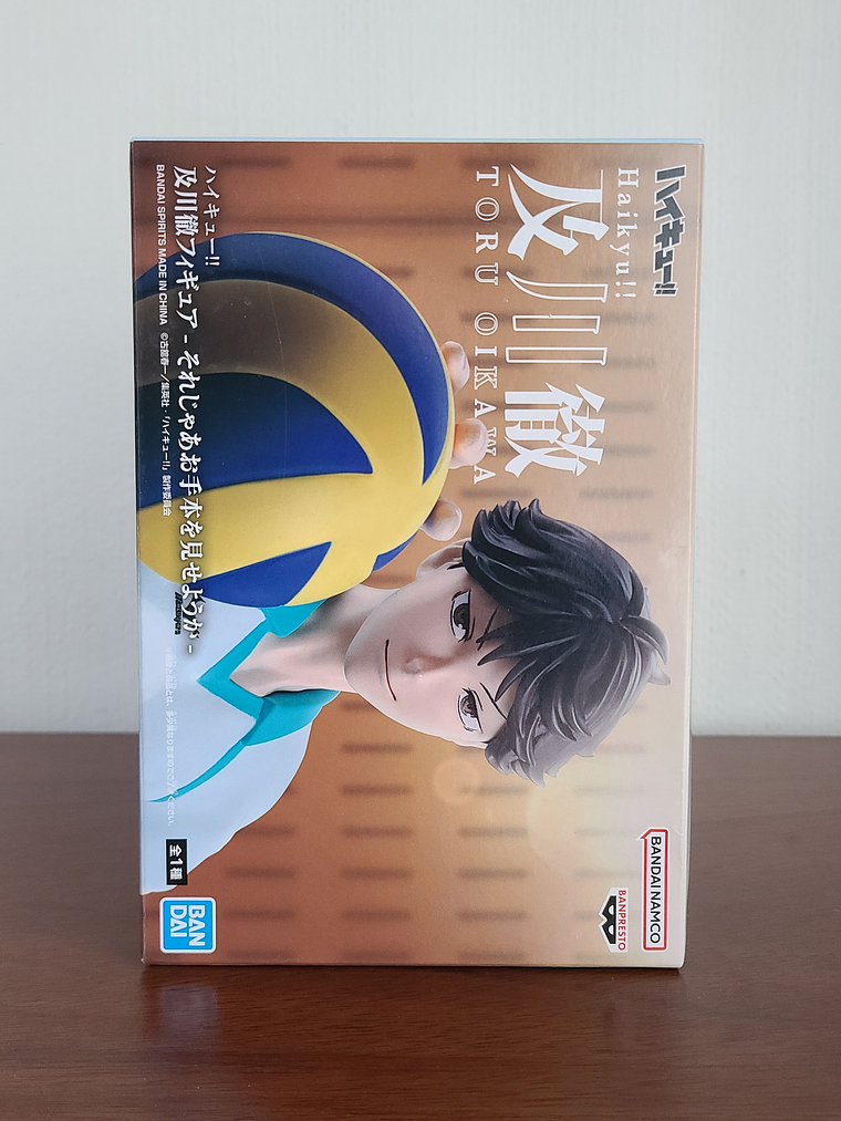 TORU OIKAWA [AOBA JOHSAI] - FIGURA SOREJAA OTHEHON O MISEYOUKA (BANDAI) [HAIKYUU] 4