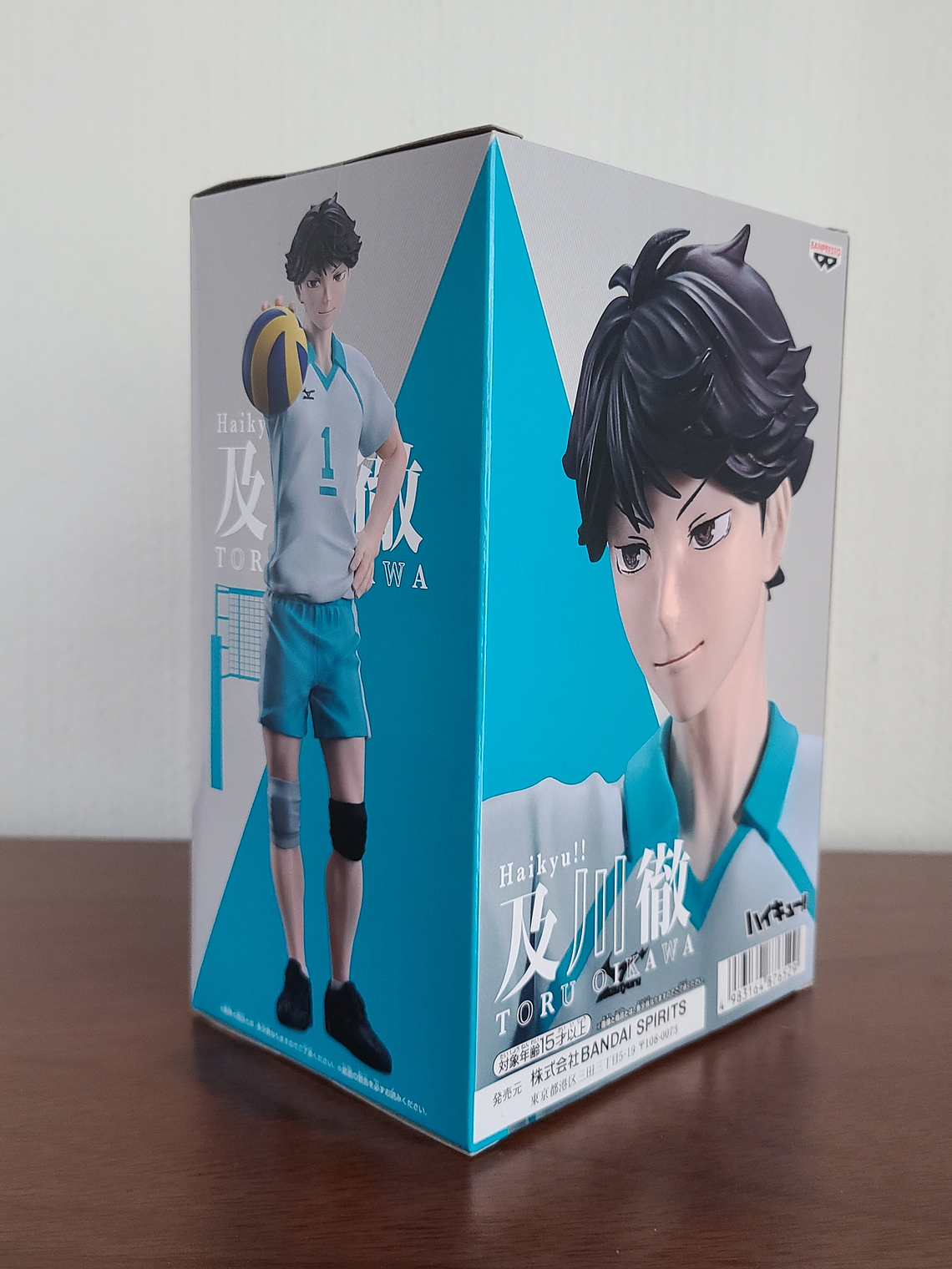 TORU OIKAWA [AOBA JOHSAI] - FIGURA SOREJAA OTHEHON O MISEYOUKA (BANDAI) [HAIKYUU] 2