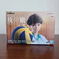 TORU OIKAWA [AOBA JOHSAI] - FIGURA SOREJAA OTHEHON O MISEYOUKA (BANDAI) [HAIKYUU] - thumbnail 1