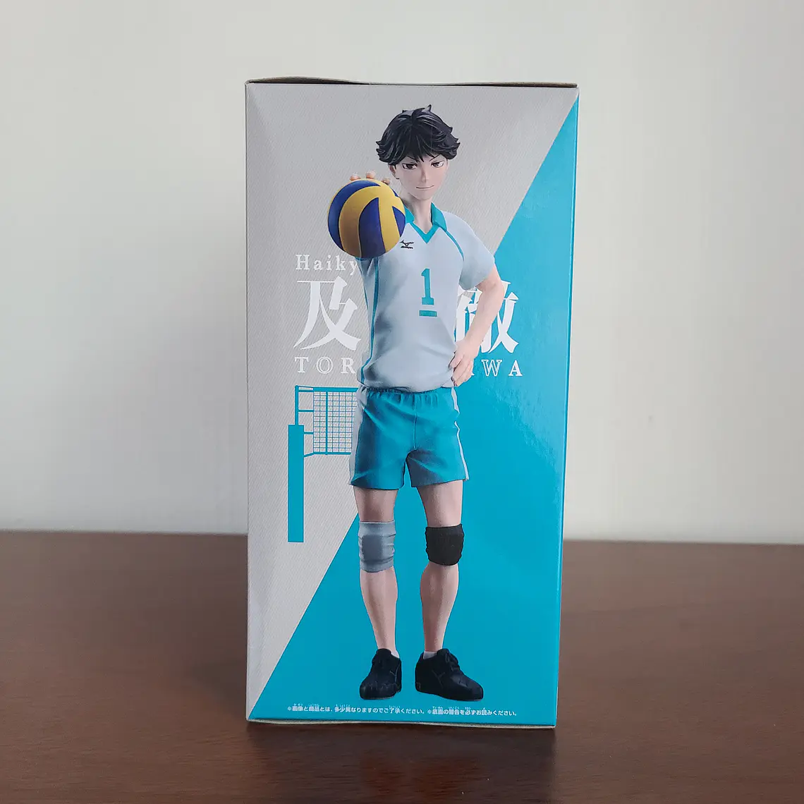TORU OIKAWA [AOBA JOHSAI] - FIGURA SOREJAA OTHEHON O MISEYOUKA (BANDAI) [HAIKYUU] 3