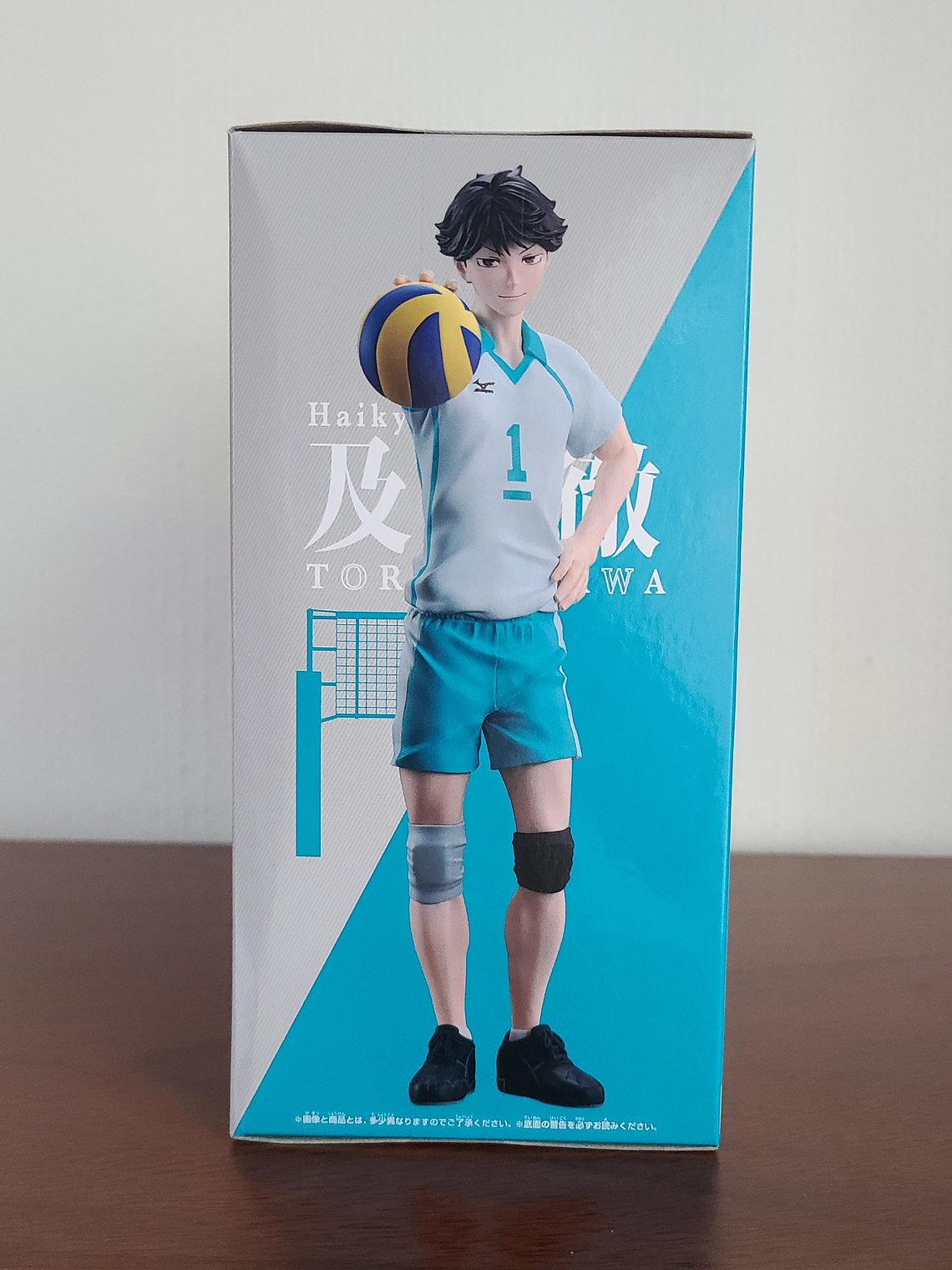 TORU OIKAWA [AOBA JOHSAI] - FIGURA SOREJAA OTHEHON O MISEYOUKA (BANDAI) [HAIKYUU] 3
