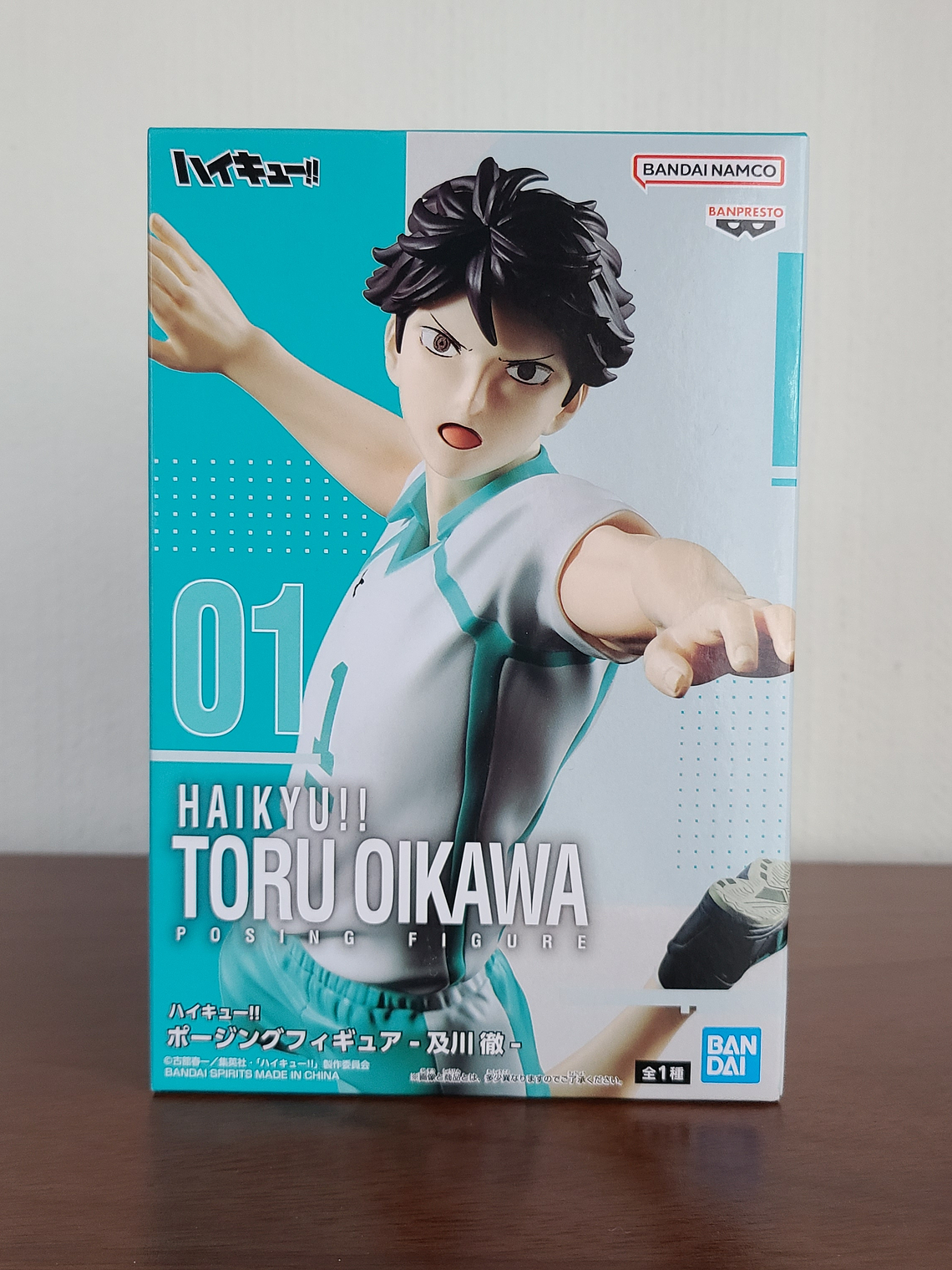 TORU OIKAWA [AOBA JOHSAI] - FIGURA POSING FIGURE (BANDAI) [HAIKYUU] 1