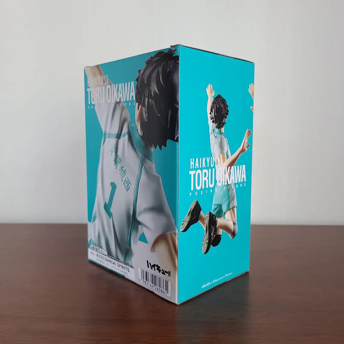 TORU OIKAWA [AOBA JOHSAI] - FIGURA POSING FIGURE (BANDAI) [HAIKYUU] 2