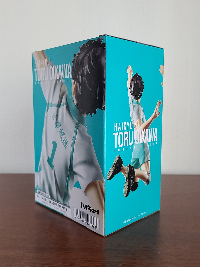 TORU OIKAWA [AOBA JOHSAI] - FIGURA POSING FIGURE (BANDAI) [HAIKYUU] 2