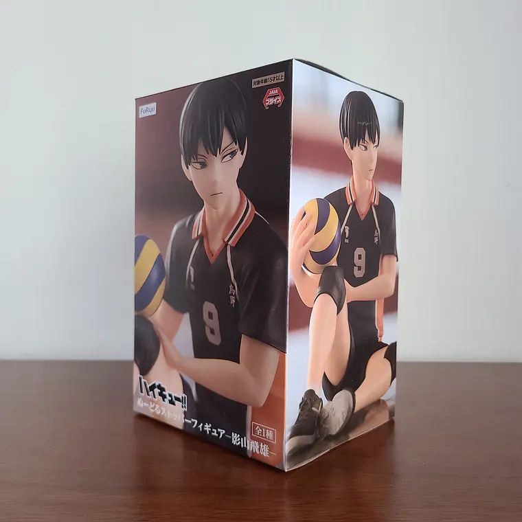 [KARASUNO] KAGEYAMA TOBIO - FIGURA NOODLE STOPPER (FURYU) [HAIKYUU] 2